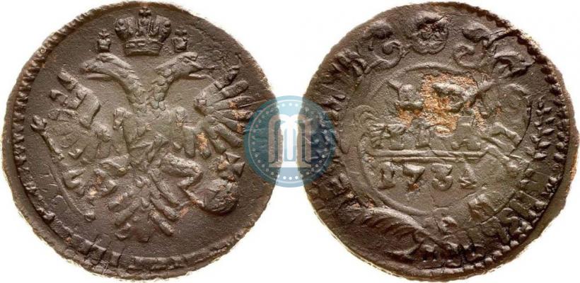 Picture Denga 1734 year  