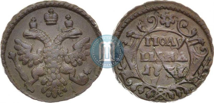 Picture Polushka 1737 year  