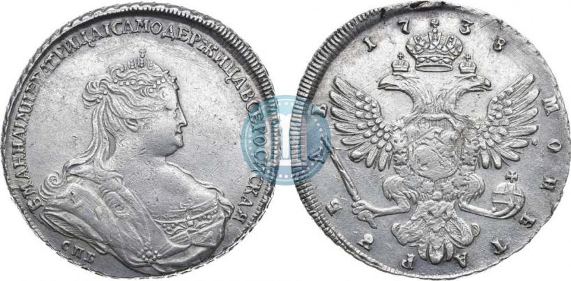 Picture 1 rouble 1738 year СПБ "Petersburg type"