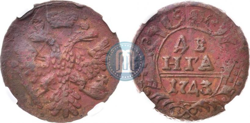 Фото Денга 1743 года  