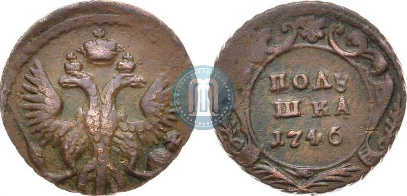 Фото Полушка 1746 года  