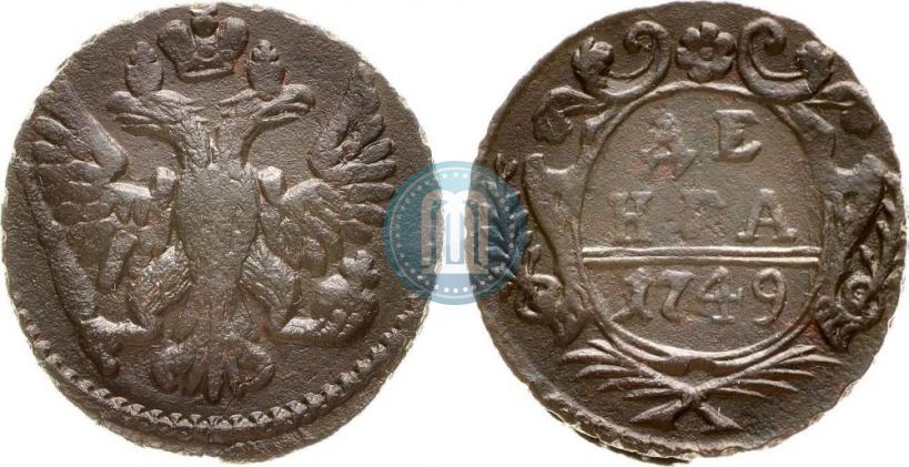 Picture Denga 1749 year  