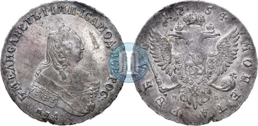 Picture 1 rouble 1754 year ММД-МБ 