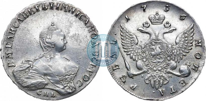 Picture 1 rouble 1756 year СПБ-IМ 