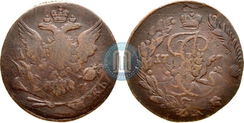Picture 5 kopecks 1763 year ЕМ 