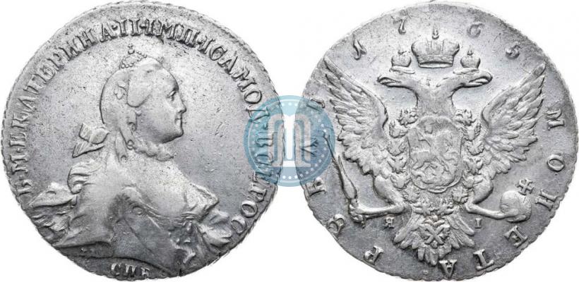 Picture 1 rouble 1765 year СПБ-ЯI 