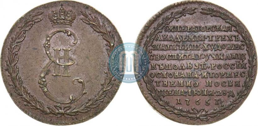 Picture Token Coin 1765 year  "In memory of the establishment of the Academy of Arts"