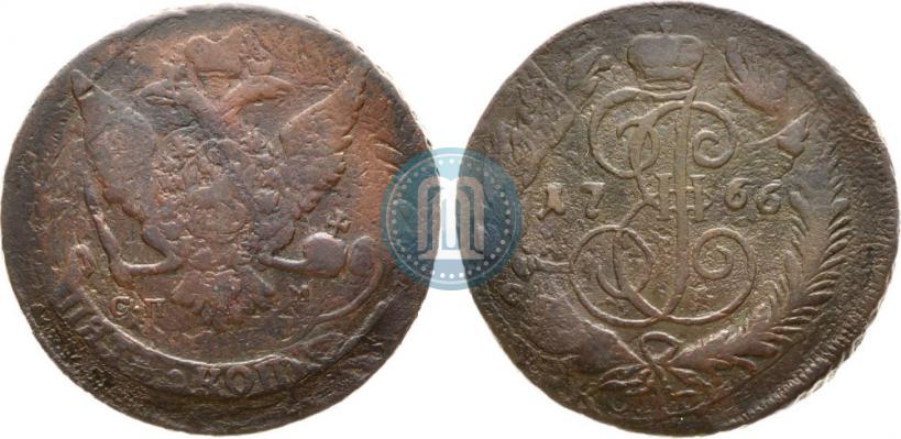 Фото 5 копеек 1766 года СПМ 