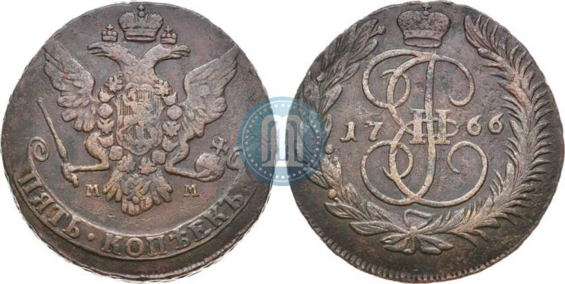 Фото 5 копеек 1766 года ММ 