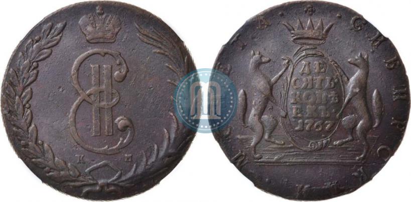 Picture 10 kopecks 1767 year КМ 