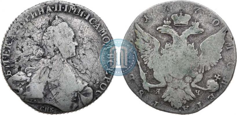 Фото 1 рубль 1770 года СПБ-ЯЧ 
