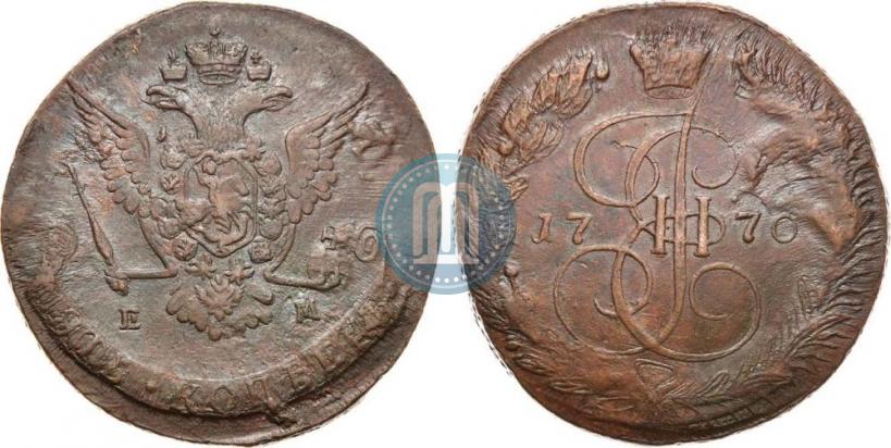 Фото 5 копеек 1770 года ЕМ 