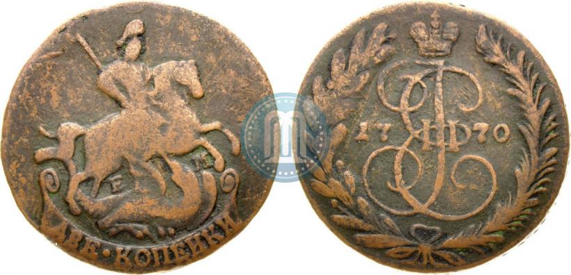 Фото 2 копейки 1770 года ЕМ 