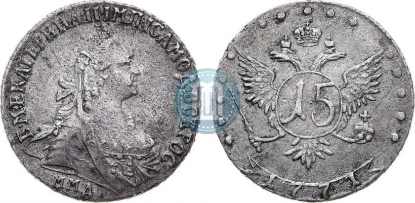Picture 15 kopecks 1771 year ММД 
