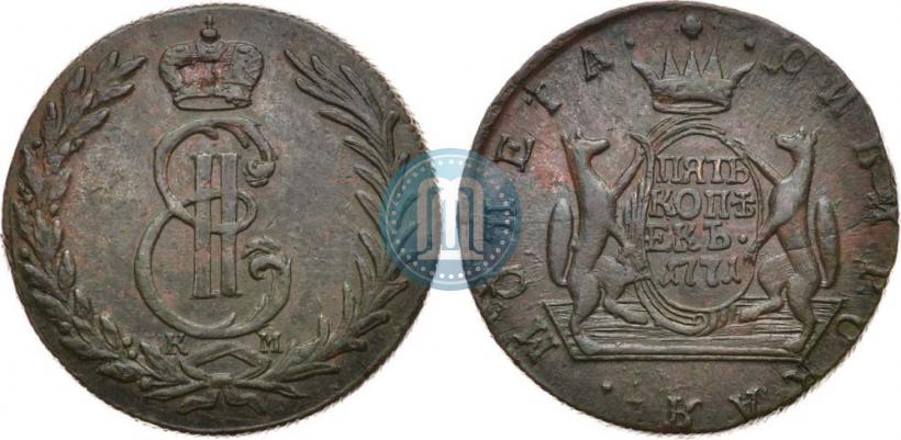 Picture 5 kopecks 1771 year КМ 