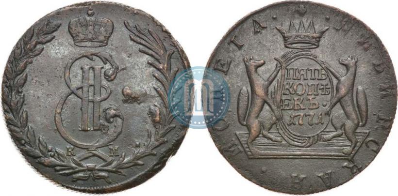 Фото 5 копеек 1771 года КМ 
