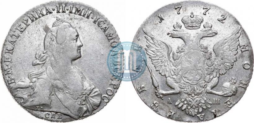 Picture 1 rouble 1772 year СПБ-АШ 