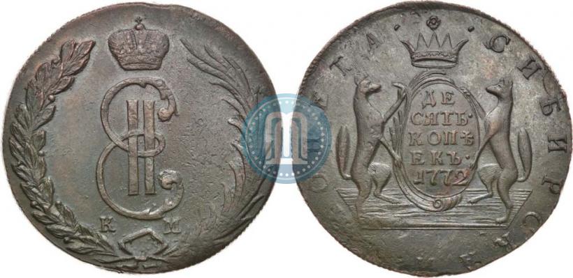 Фото 2 копейки 1767 года  