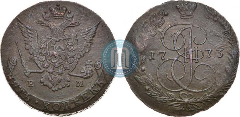 Picture 5 kopecks 1773 year ЕМ 