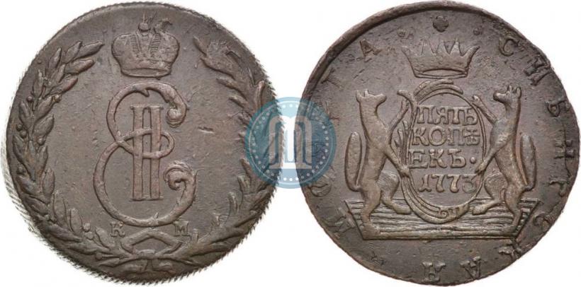 Фото 5 копеек 1773 года КМ 