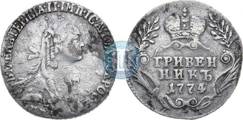 Picture Grivennik 1774 year ММД 