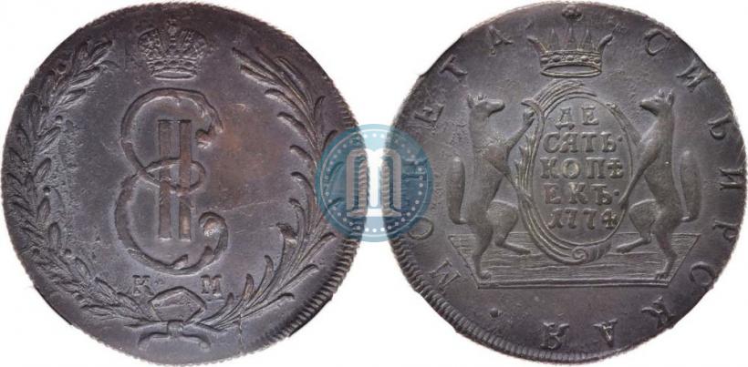 Фото 10 копеек 1774 года КМ 