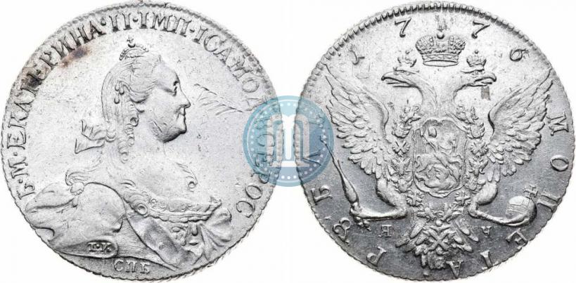 Фото 1 рубль 1776 года СПБ-ЯЧ 