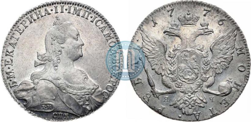 Picture 1 rouble 1776 year СПБ-ЯЧ 