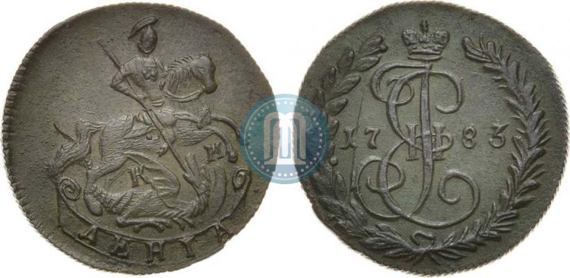 Фото Денга 1783 года КМ 