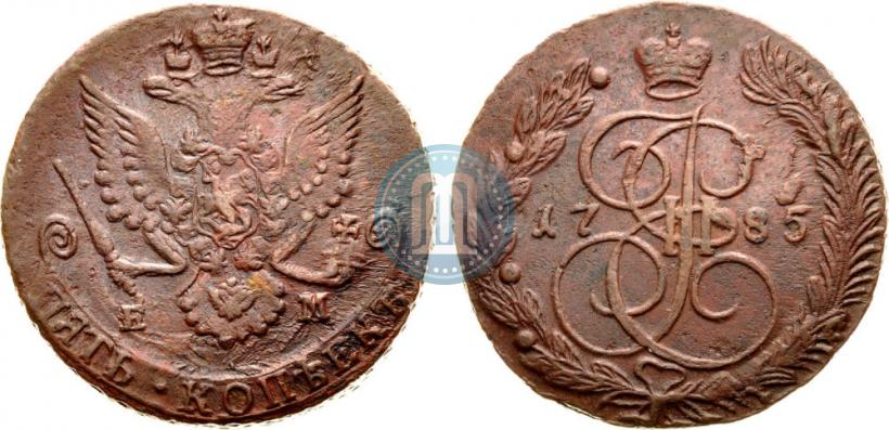 Picture 5 kopecks 1785 year ЕМ 