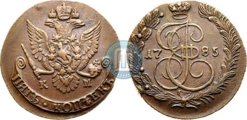Picture 5 kopecks 1785 year КМ 