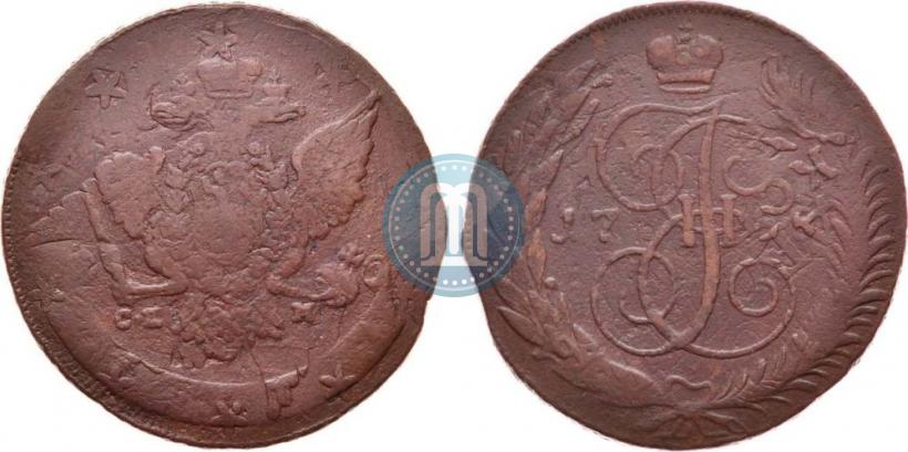 Фото 5 копеек 1788 года СПМ 