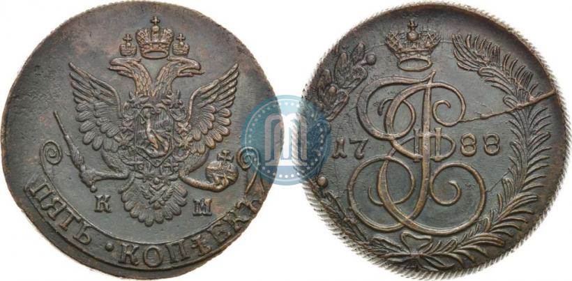 Фото 5 копеек 1788 года КМ 