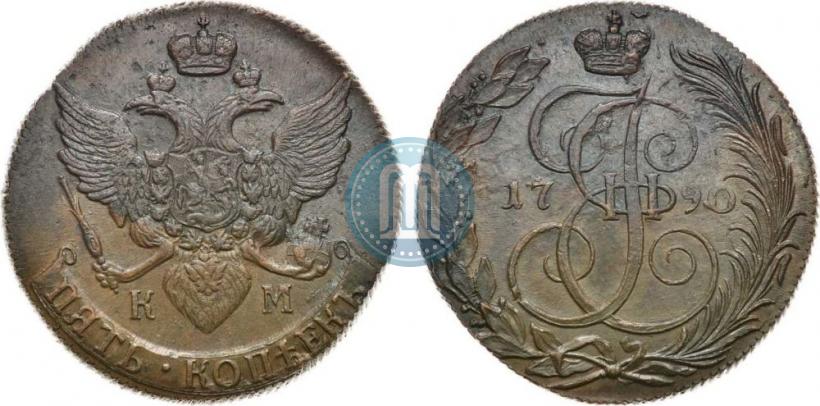 Фото 5 копеек 1790 года КМ 