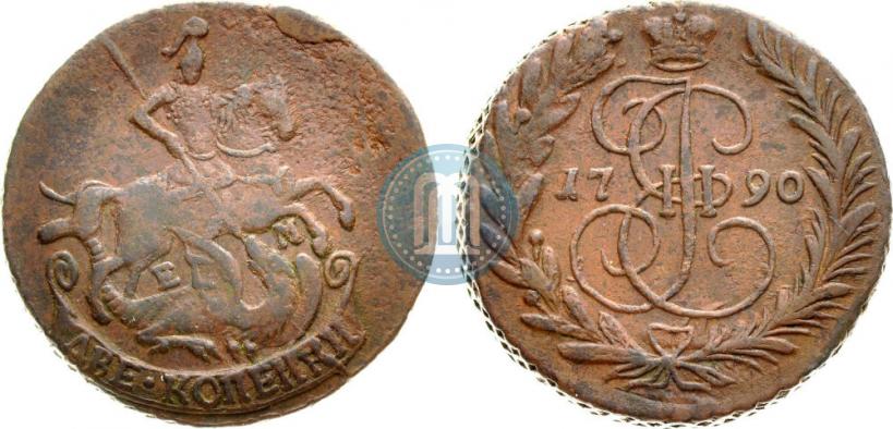 Фото 2 копейки 1790 года ЕМ 