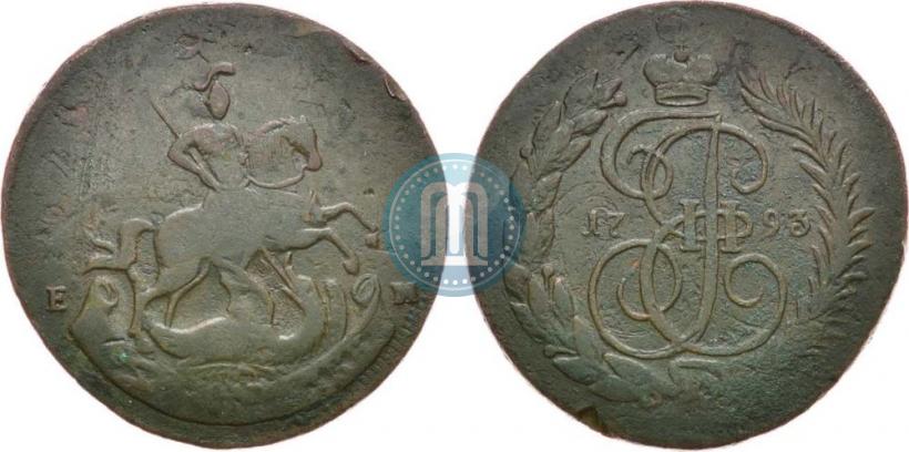 Фото 2 копейки 1793 года ЕМ "Павловский перечекан"