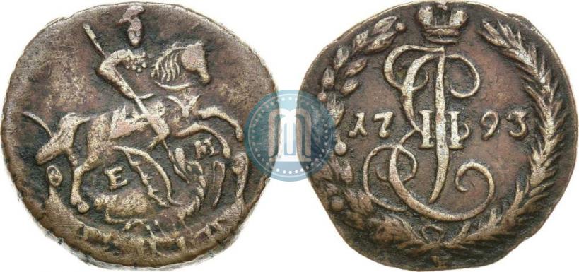 Фото Денга 1793 года ЕМ 