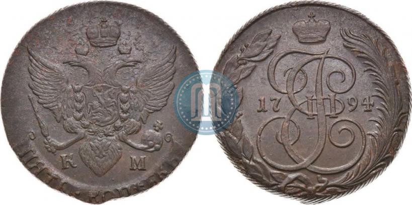 Фото 5 копеек 1794 года КМ 