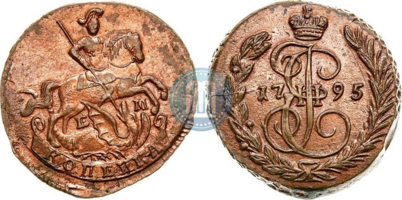 Фото 1 копейка 1795 года ЕМ 