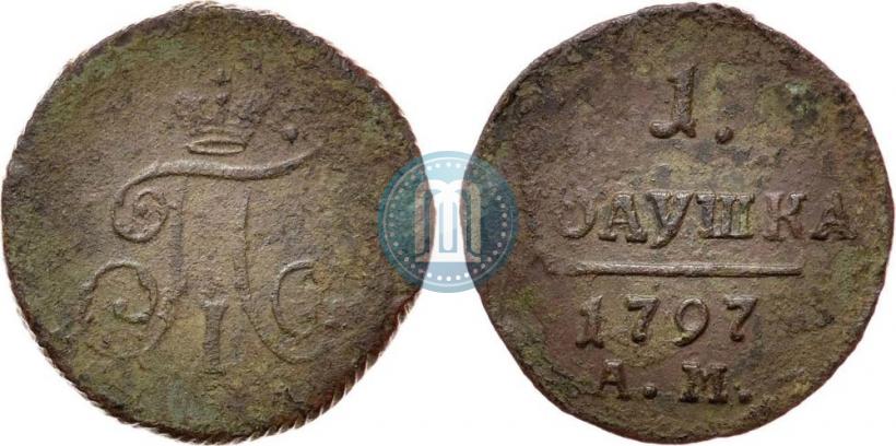 Picture Polushka 1797 year АМ 