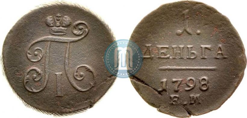 Picture Denga 1798 year ЕМ 