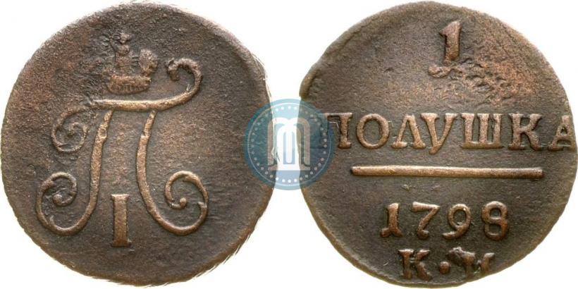 Фото Полушка 1798 года КМ 