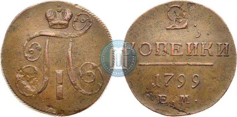 Picture 2 kopecks 1799 year ЕМ 