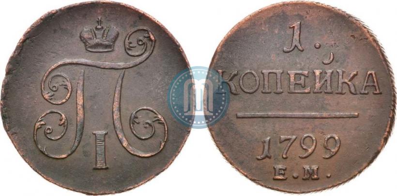 Picture 1 kopeck 1799 year ЕМ 