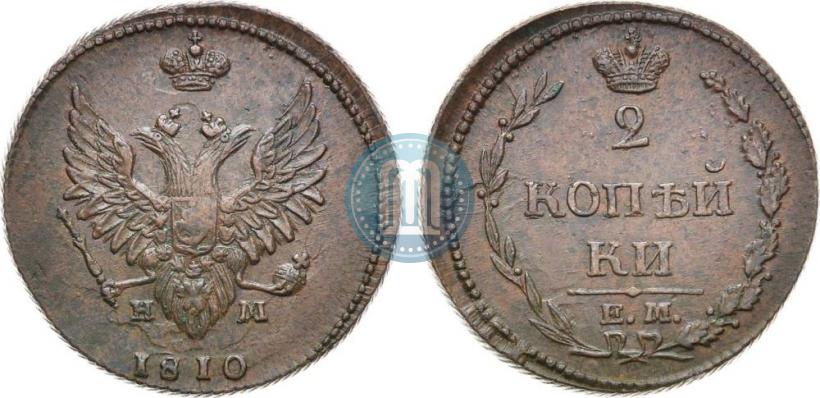 Picture 2 kopecks 1810 year ЕМ-НМ 