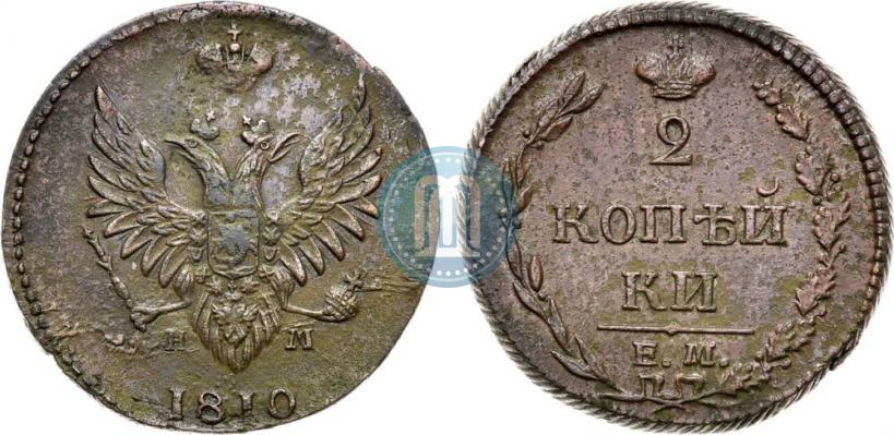 Picture 2 kopecks 1810 year ЕМ-НМ 