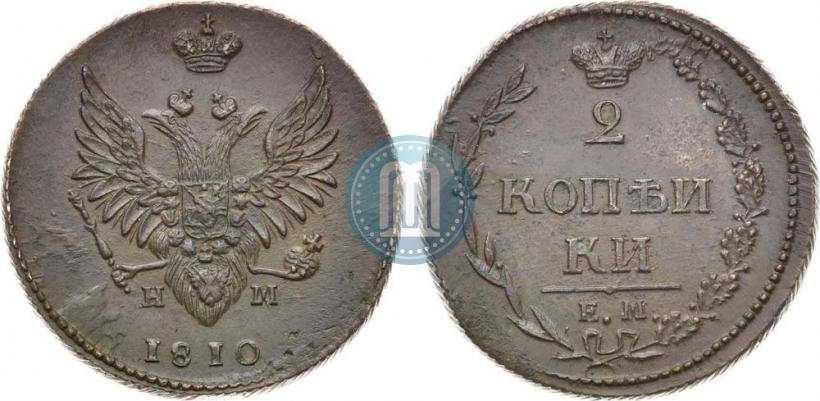 Picture 2 kopecks 1810 year ЕМ-НМ 