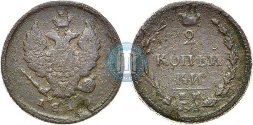 Picture 2 kopecks 1810 year ЕМ-НМ 
