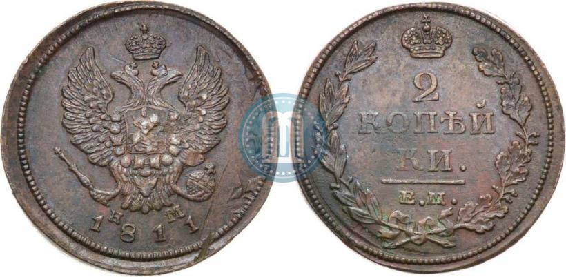 Picture 2 kopecks 1811 year ЕМ-НМ 