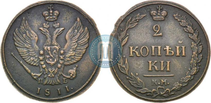 Фото 2 копейки 1811 года КМ-ПБ 